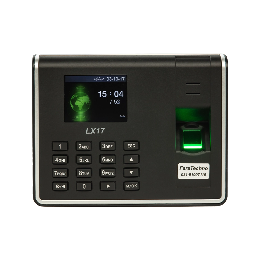 دستگاه حضور و غیاب فراتکنو مدل LX17
