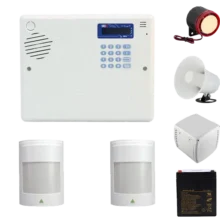پکیج دزدگیر اماکن سایلکس مدل S8-S کد ۴۰۶